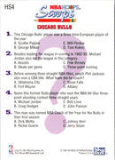 1994 Hoops Chicago Bulls