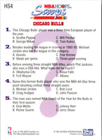 1994 Hoops Chicago Bulls #394