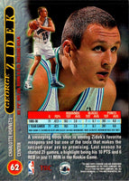 1996 Stadium Club Matrix George Zidek #62