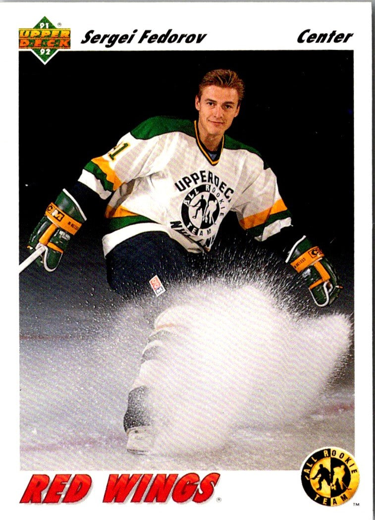 1991 Upper Deck French Sergei Fedorov