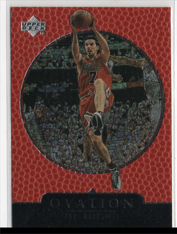 1998 Upper Deck Ovation Toni Kukoc #8