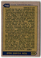 1987 Topps Reggie Jackson #312