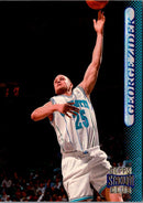 1996 Stadium Club Matrix George Zidek