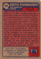 1985 Topps Keith Fahnhorst #154 Rookie
