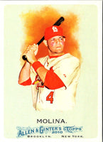 2010 Topps Allen & Ginter Yadier Molina #122