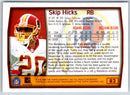 1999 Topps Skip Hicks