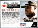 1991 Pro Set Art Shell