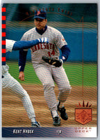 1993 SP Kent Hrbek #247