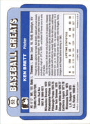 1990 Swell Baseball Greats Ken Brett