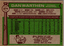 1976 Topps Dan Warthen
