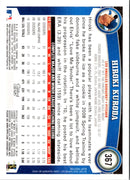 2011 Topps Hiroki Kuroda