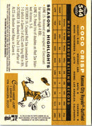 2009 Topps Heritage Coco Crisp