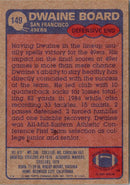 1985 Topps Dwaine Board
