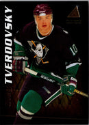 1995 Zenith Oleg Tverdovsky