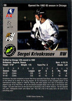 1993 Classic Pro Prospects Sergei Krivokrasov #38