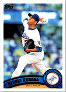 2011 Topps Hiroki Kuroda
