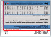2018 Topps Boston B-Boys (Mookie Betts/Jackie Bradley Jr./Andrew Benintendi) #211