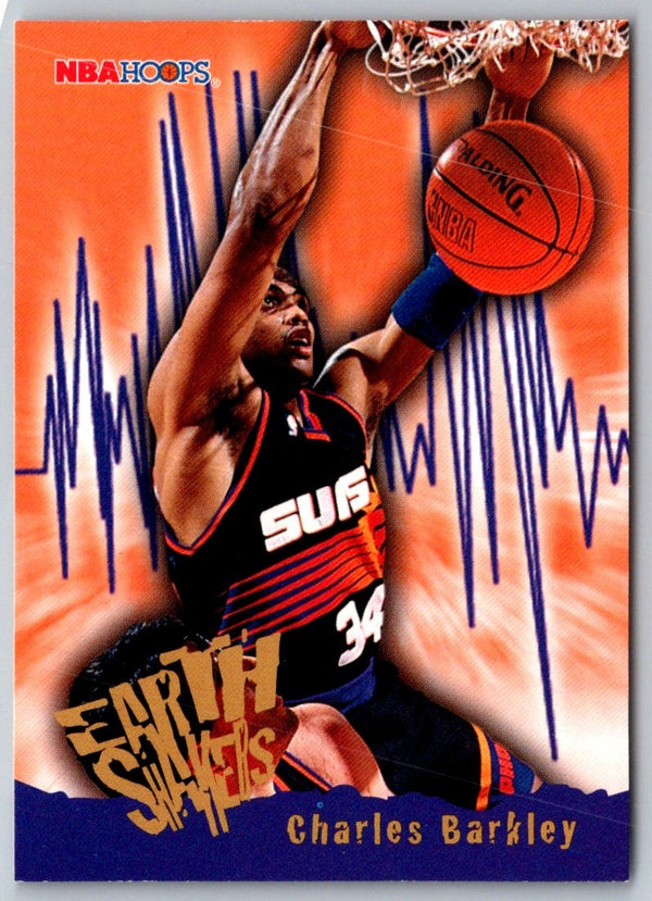 1995 Hoops Charles Barkley #369