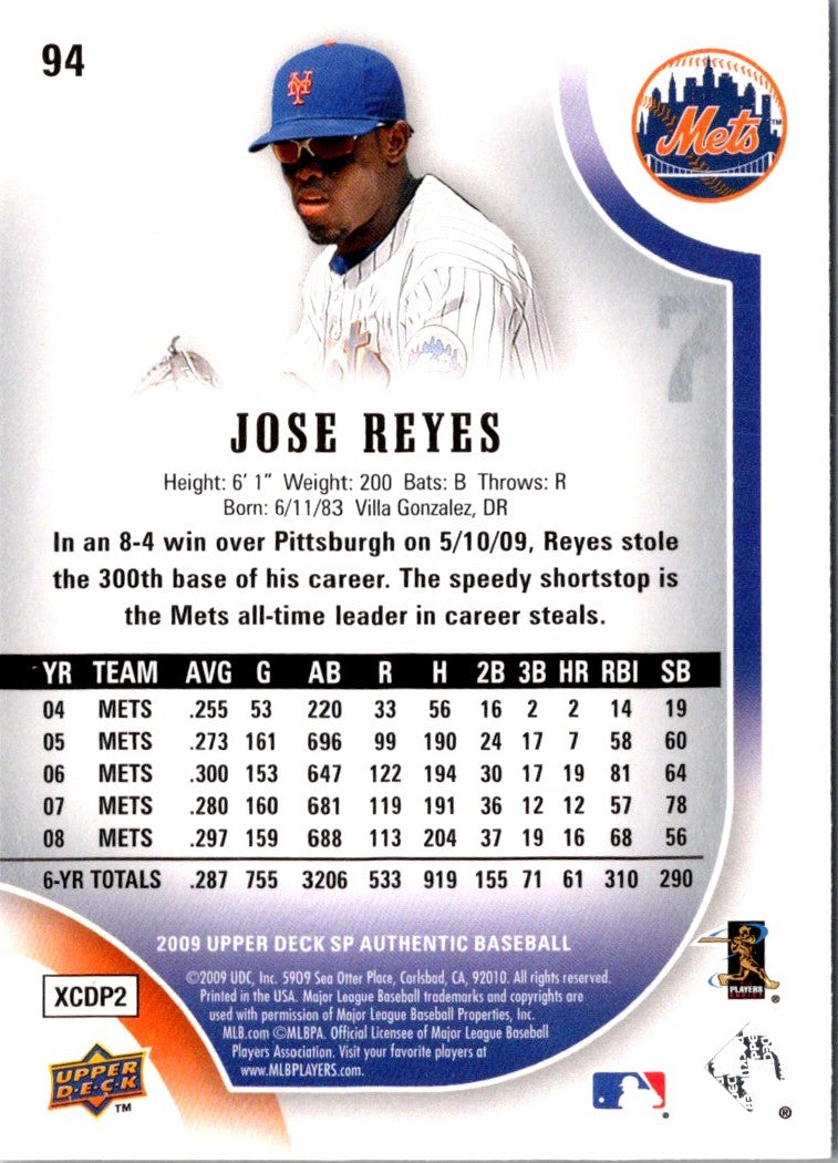 2009 SP Authentic Jose Reyes