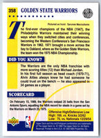1995 Upper Deck Golden State Warriors #358