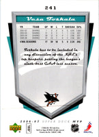 2006 Upper Deck MVP Vesa Toskala #241