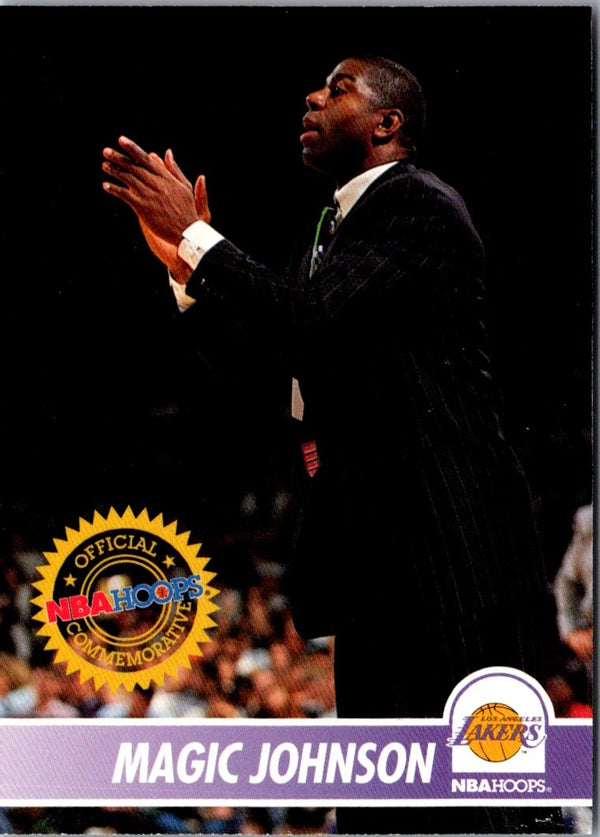 1994 Hoops Magic Johnson #296