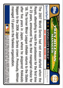 2008 Topps Trey Hillman