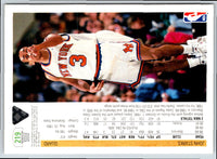 1991 Upper Deck John Starks #482