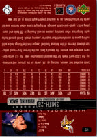 1999 Upper Deck Robert Smith #122