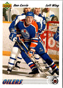 1991 Upper Deck Dan Currie