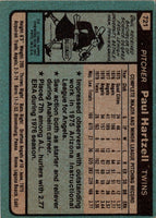 1980 Topps Paul Hartzell #721 NM-MT