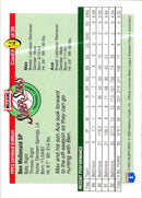 1993 Milk Bone Super Stars Ben McDonald