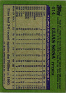 1982 Topps Elias Sosa