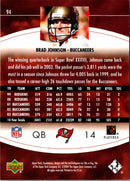 2004 Upper Deck Foundations Brad Johnson