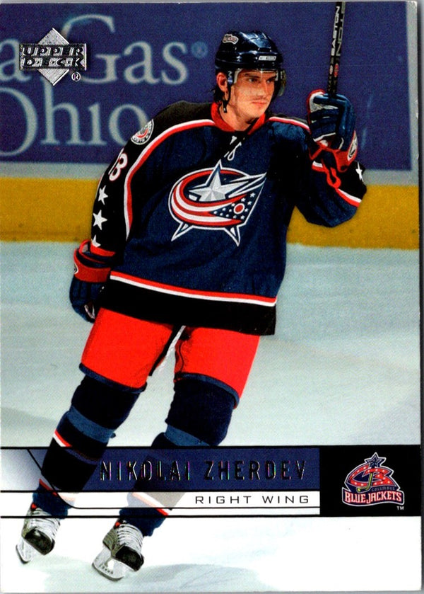 2006 Upper Deck Nikolai Zherdev #308