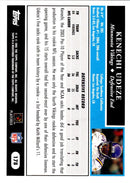 2005 Topps Kenechi Udeze