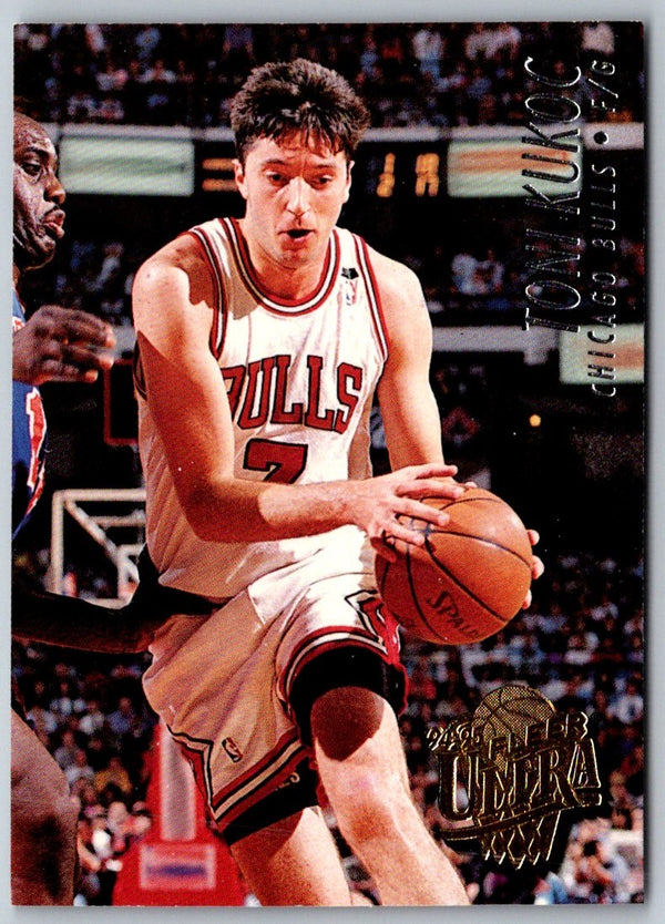 1994 Fleer European Chicago Bulls #241