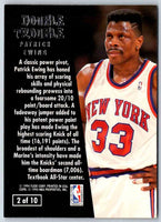 1995 Fleer Ultra Patrick Ewing #2 OF 10