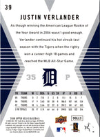 2008 Upper Deck X Justin Verlander #39