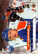 1993 Ultra Igor Kravchuk