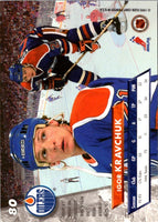 1993 Ultra Igor Kravchuk #80