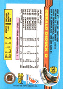 1991 Topps Gerald Diduck