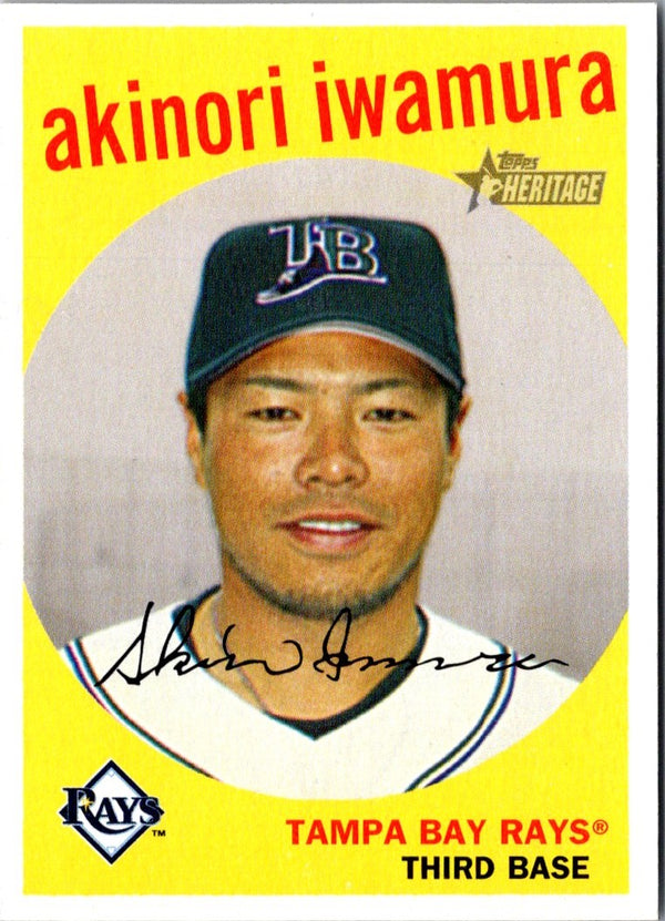 2008 Topps Heritage Akinori Iwamura #192