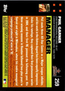 2007 Topps Phil Garner
