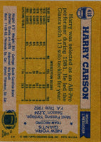 1982 Topps Harry Carson #418