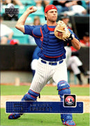 2004 Upper Deck Michael Barrett