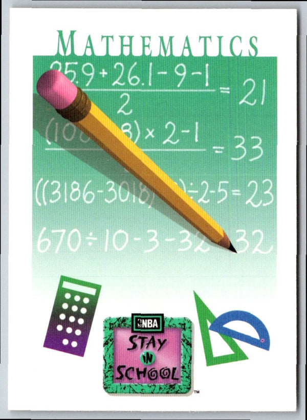1991 SkyBox Mathematics #339