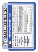 1990 Swell Baseball Greats Pete Vuckovich