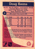 1984 O-Pee-Chee Doug Keans #5 Rookie