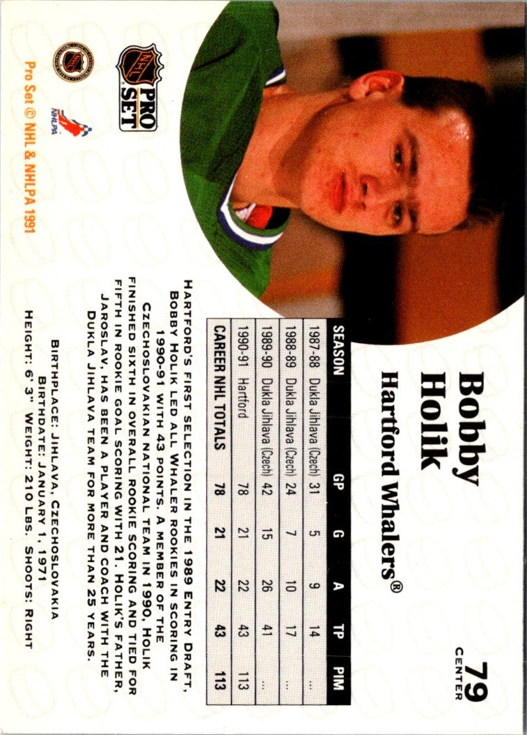 1991 Pro Set Bobby Holik